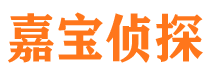 于都外遇出轨调查取证